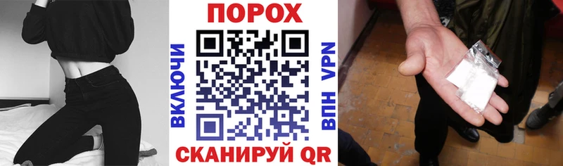 Amphetamine Premium  Добрянка 