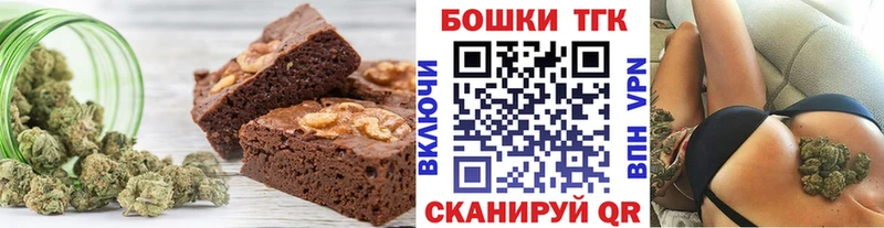 Cannafood марихуана  Добрянка 