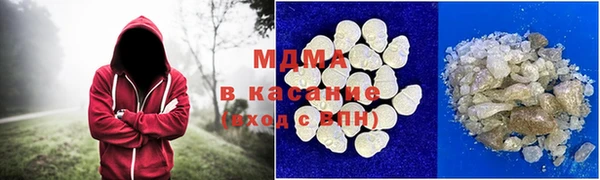 скорость mdpv Алзамай