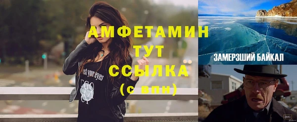 ГАЛЛЮЦИНОГЕННЫЕ ГРИБЫ Алексеевка