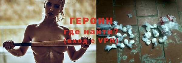 стафф Алексин