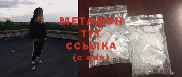 стафф Алексин