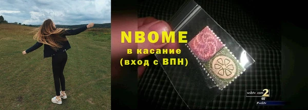 скорость mdpv Алзамай