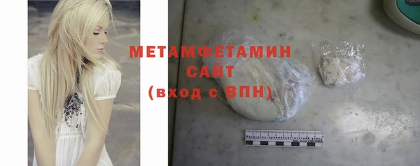 скорость mdpv Алзамай