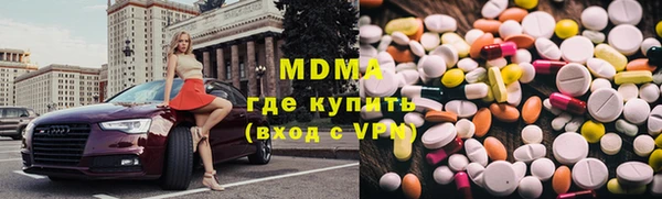стафф Алексин