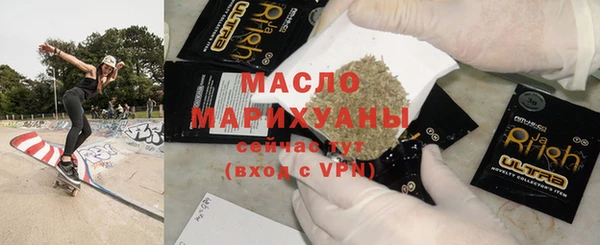 скорость mdpv Алзамай