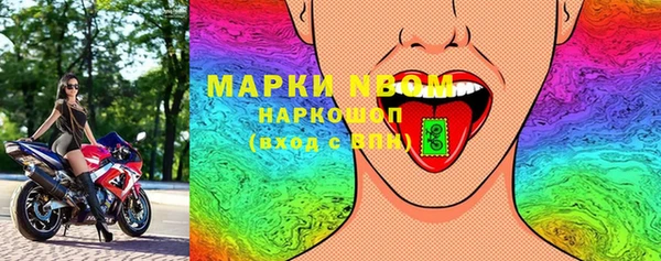 скорость mdpv Алзамай