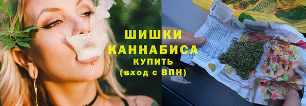 скорость mdpv Алзамай