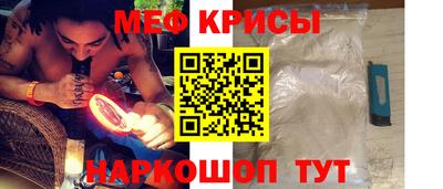 марихуана Будённовск
