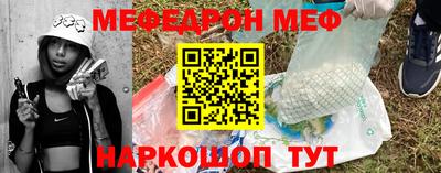 марки lsd Заводоуковск