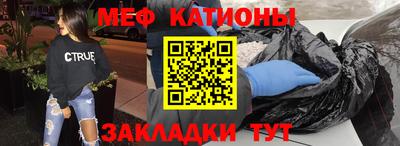 альфа пвп VHQ Бугуруслан