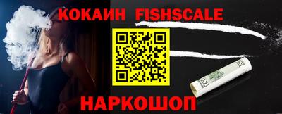 apvp Волгодонск