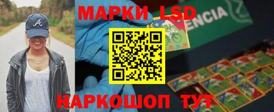 apvp Волгодонск