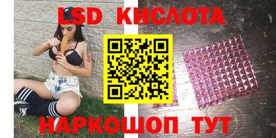 мет Бузулук