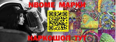 мет Бузулук