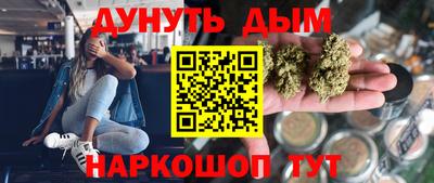 PSILOCYBIN Волжск