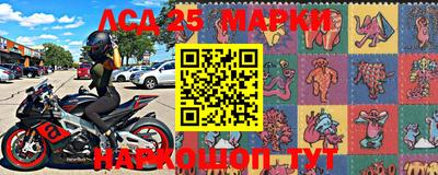 прущая мука Волжский