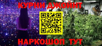 мет Бузулук