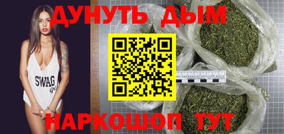 мет Бузулук