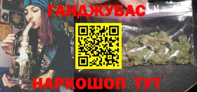PSILOCYBIN Волжск