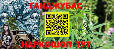 apvp Волгодонск