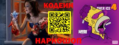 альфа пвп VHQ Бугуруслан