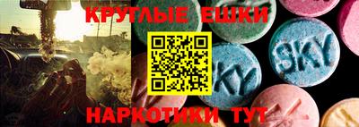 альфа пвп VHQ Бугуруслан
