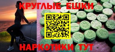 меф Жуковский