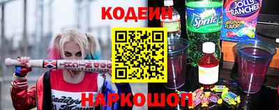 PSILOCYBIN Волжск