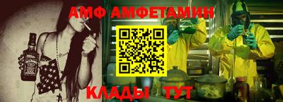 марихуана Будённовск