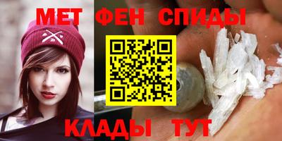 марихуана Будённовск