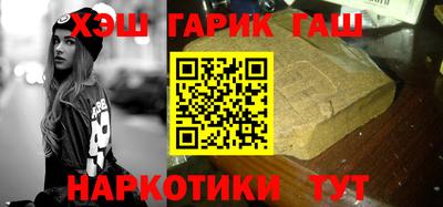 apvp Волгодонск