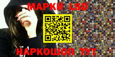 прущая мука Волжский