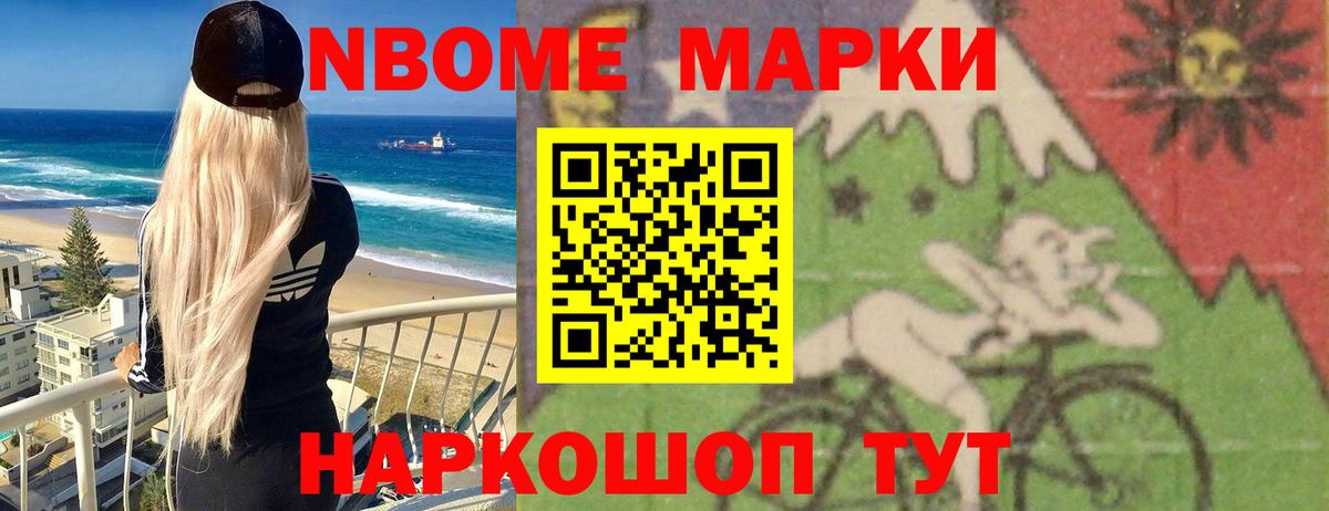 ЛСД экстази ecstasy  ЛСД экстази  Вход с VPN  Добрянка  LSD-25 экстази ecstasy 