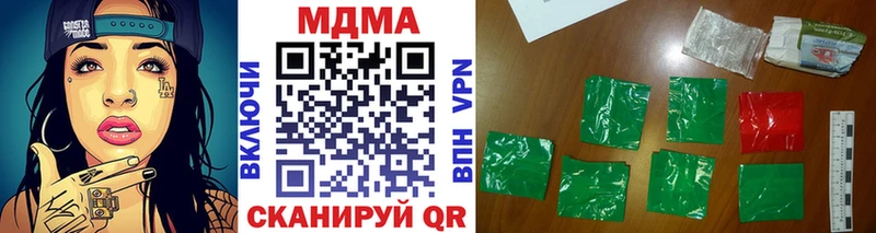 omg вход закладка Добрянка MDMA VHQ