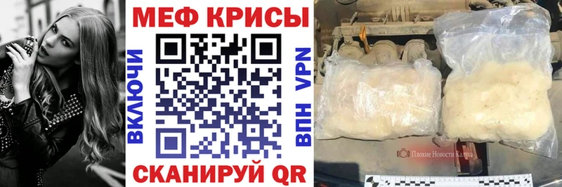 сколько стоит  Добрянка  МЯУ-МЯУ мяу мяу 