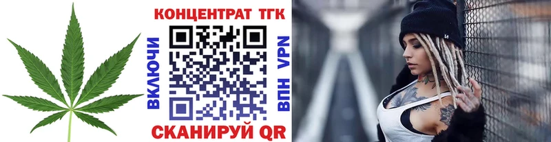omg ONION  Добрянка  Дистиллят ТГК гашишное масло 