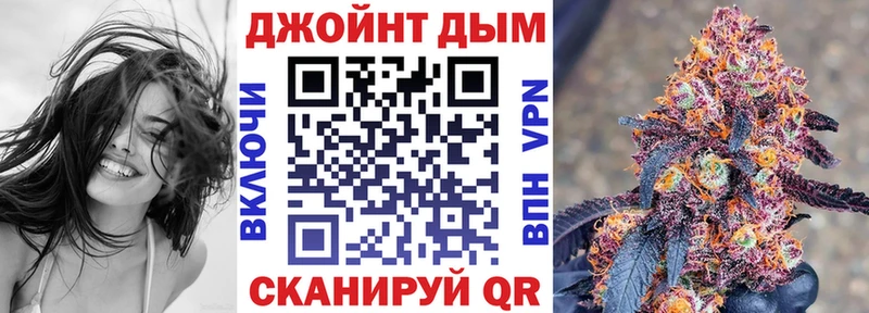 МЕГА онион  Добрянка  Шишки марихуана Amnesia 